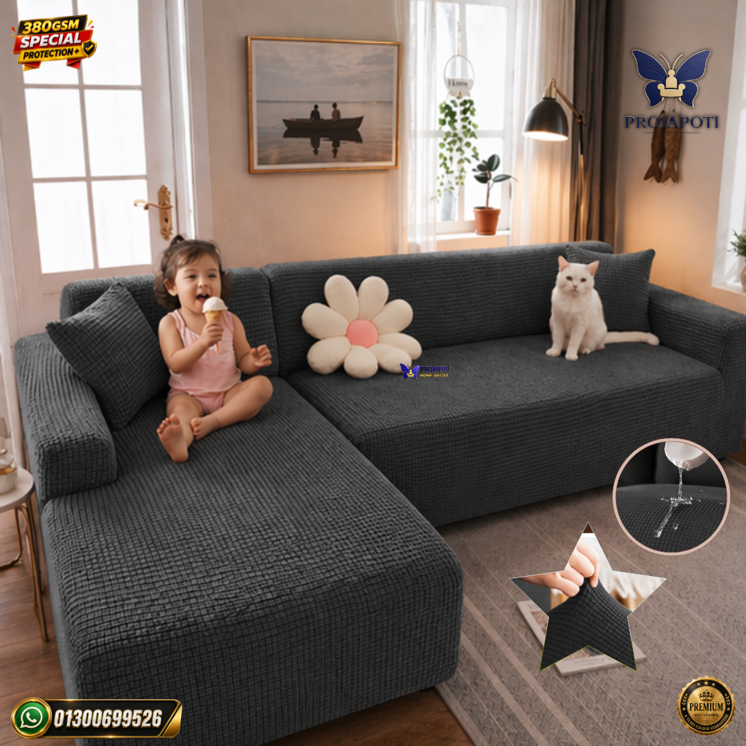 Sofa cover (2) HoneyComb Sofa Cover Charcoal Grey - Image 1