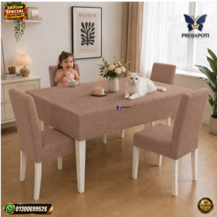 HoneyComb Chair Cover Milk Coffee